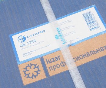 37 299 р. Радиатор ЛИАЗ-5256 алюминевый 3-х рядный LUZAR LUZAR lrc1356  с доставкой в г. Керчь. Увеличить фотографию 6