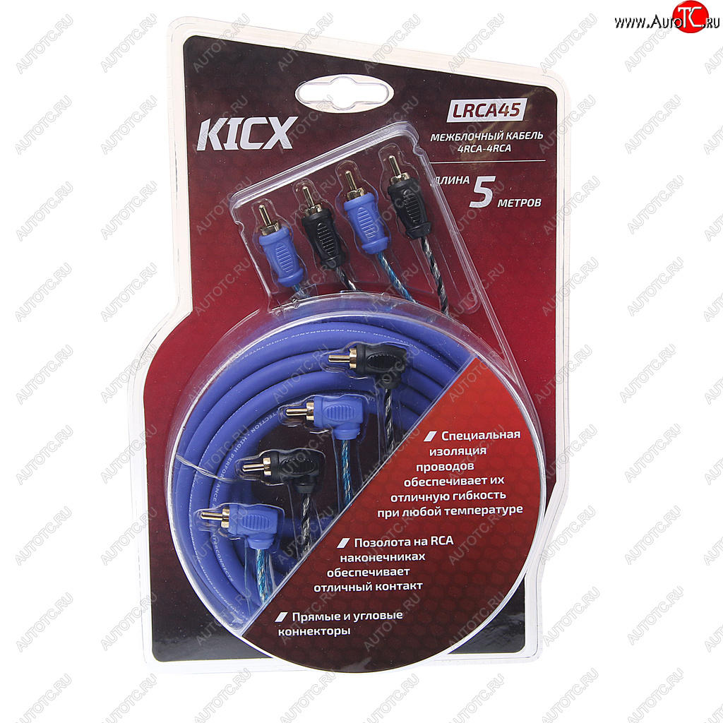 1 269 р. Кабель RCA 4х4 5м KICX KICX lrca45  с доставкой в г. Керчь