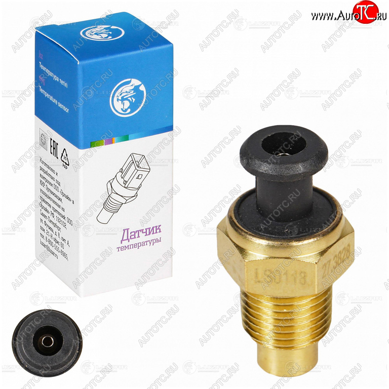 299 р. Датчик температуры ВАЗ-1118,2170 LUZAR LUZAR ls 0118  с доставкой в г. Керчь