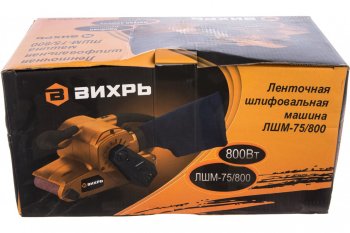4 099 р. Машина лентошлифовальная 800Вт 833x75мм 360ммин. ВИХРЬ ВИХРЬ лшм-75800  с доставкой в г. Керчь. Увеличить фотографию 15