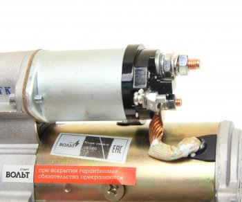 7 349 р. Стартер ГАЗ,ПАЗ дв.ЗМЗ 511.10,513.10,73, 5234.10 редукторный 12В z=9 2.2кВт STARTVOLT STARTVOLT lst 0353  с доставкой в г. Керчь. Увеличить фотографию 3
