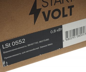 7 999 р. Стартер DAEWOO Matiz (08-) STARTVOLT STARTVOLT lst0552  с доставкой в г. Керчь. Увеличить фотографию 5