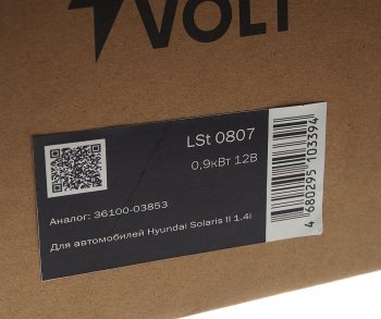 11 549 р. Стартер HYUNDAI Solaris (17-) KIA Ceed (18-) (1.4) STARTVOLT STARTVOLT lst0807  с доставкой в г. Керчь. Увеличить фотографию 6