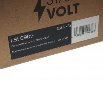 7 899 р. Стартер ЛАДА Largus RENAULT Duster (12-),Logan (04-) 12В 0.85кВт (8 зуб) STARTVOLT STARTVOLT lst0909  с доставкой в г. Керчь. Увеличить фотографию 6