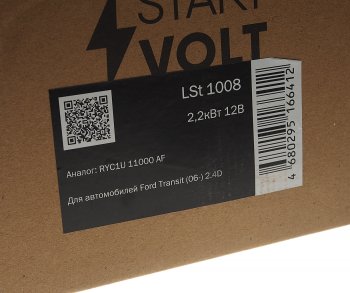 12 999 р. Стартер FORD Focus (04-),Fusion,Fiesta,Transit (1.2-2.4) STARTVOLT STARTVOLT lst1008  с доставкой в г. Керчь. Увеличить фотографию 7