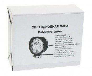 999 р. Фара рабочего света круглая 115х115x55мм 27Вт (9 светодиодов) LED LT LED TECHNOLOGY lt-1227rf  с доставкой в г. Керчь. Увеличить фотографию 4