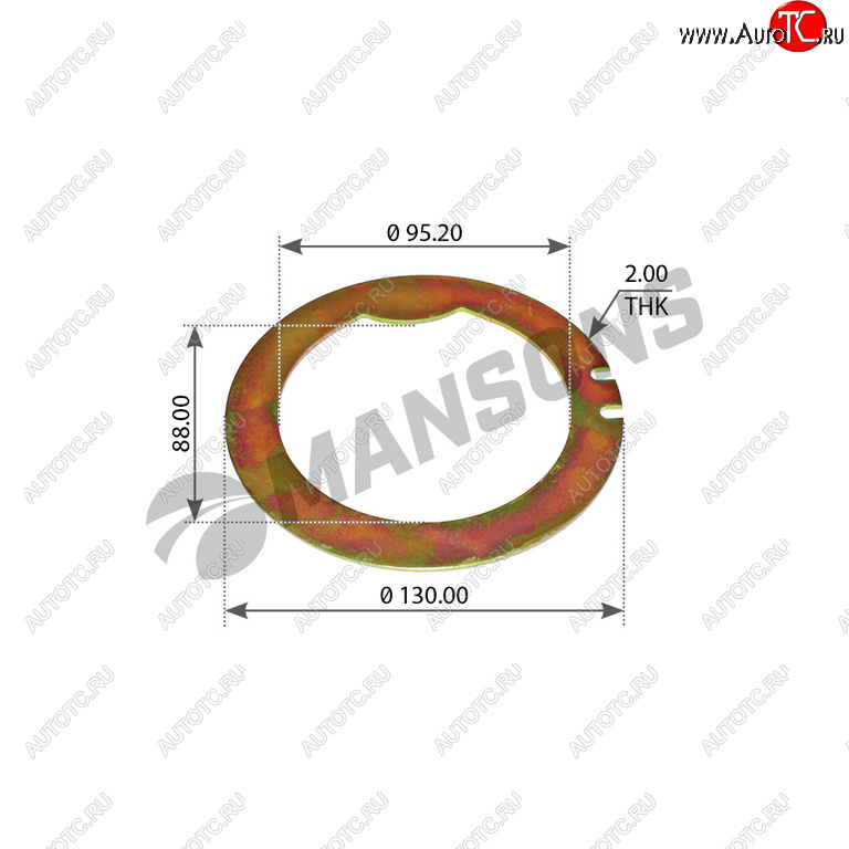 93 р. Шайба SCANIA P,G,R,T series балансира стопорная MANSONS MANSONS lw117  с доставкой в г. Керчь