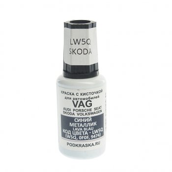 389 р. Краска с кистью 20мл VAG LW5Q PODKRASKA PODKRASKA lw5q  с доставкой в г. Керчь. Увеличить фотографию 1