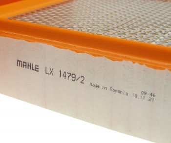 2 899 р. Фильтр воздушный VW Phaeton (04-) MAHLE MAHLE lx14792  с доставкой в г. Керчь. Увеличить фотографию 2