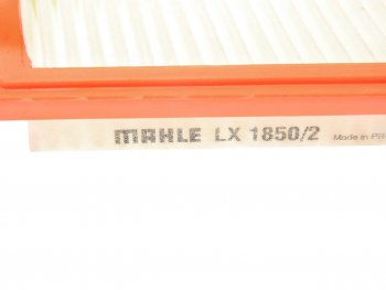 2 589 р. Фильтр воздушный MERCEDES C (W204),E (W211W212),ML (W164),GL (X164) CDI правый MAHLE MAHLE lx18502  с доставкой в г. Керчь. Увеличить фотографию 3