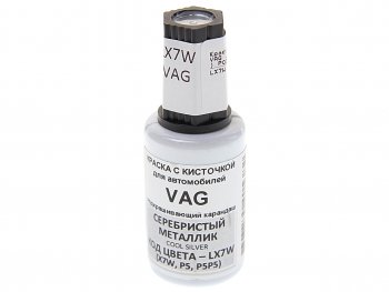 389 р. Краска с кистью 20мл VAG LX7W (X7W,P5,P5P5) PODKRASKA PODKRASKA lx7w  с доставкой в г. Керчь. Увеличить фотографию 1