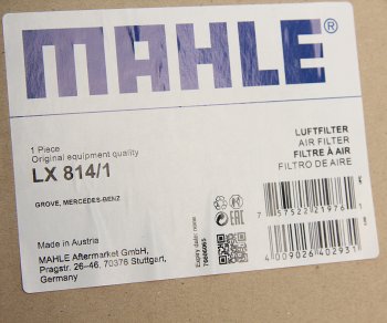 9 699 р. Фильтр воздушный MERCEDES Actros с крышкой MAHLE MAHLE lx8141 MAHLE lx8141  с доставкой в г. Керчь. Увеличить фотографию 5