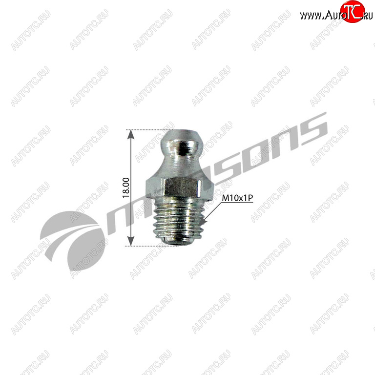 18 р. Масленка прямая 180 градусов М10х1 MANSONS MANSONS m025  с доставкой в г. Керчь