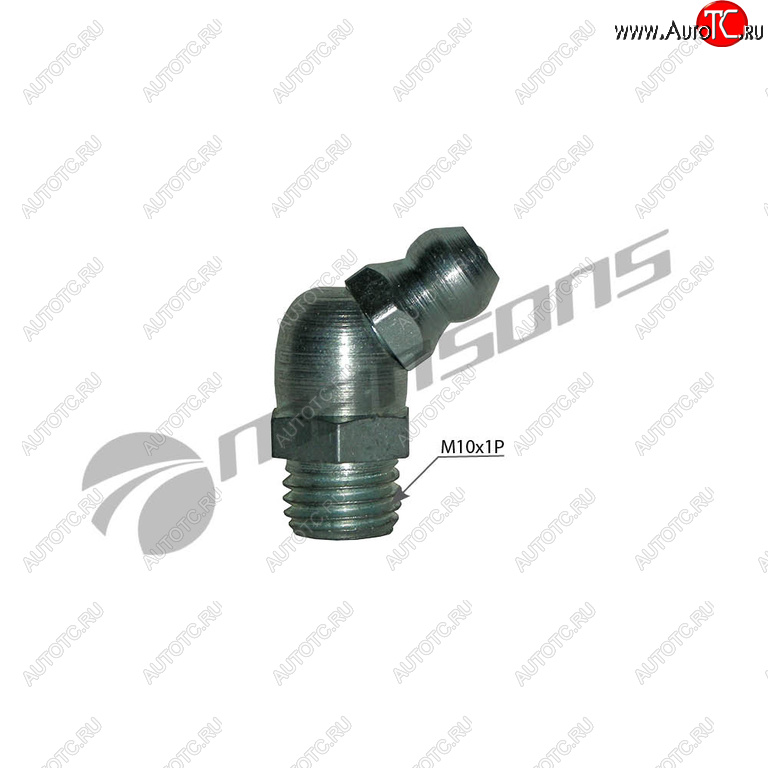 30 р. Масленка прямая 45 градусов М10х1 MANSONS MANSONS m026  с доставкой в г. Керчь