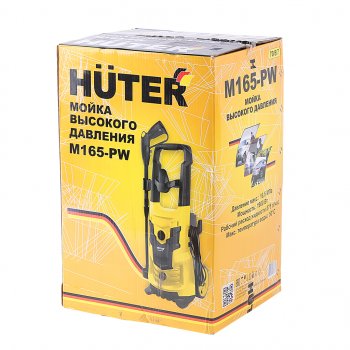 12 949 р. Мойка 1900Вт 165Bar 375лчас 5м HUTER HUTER m165-рw  с доставкой в г. Керчь. Увеличить фотографию 7