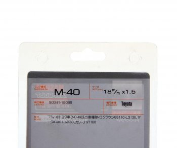 339 р. Пробка сливная TOYOTA (дв.2L,3L,1C,2C,1B,1G,7M,4S) картера масляного 18х1.5мм (с магнитом) MASUMA MASUMA m-40  с доставкой в г. Керчь. Увеличить фотографию 2