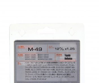 258 р. Пробка сливная TOYOTA (дв.1ZZ,1NZ,2NZ,2AZ,1MZ,3S) картера масляного 12х1.25мм (с магнитом) MASUMA MASUMA m-49  с доставкой в г. Керчь. Увеличить фотографию 2