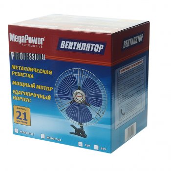 1 039 р. Вентилятор в салон 12V 8 на прищепке (с решеткой металл) 21см MEGAPOWER MEGAPOWER-AUTOMOTIVE m-503c-12  с доставкой в г. Керчь. Увеличить фотографию 3