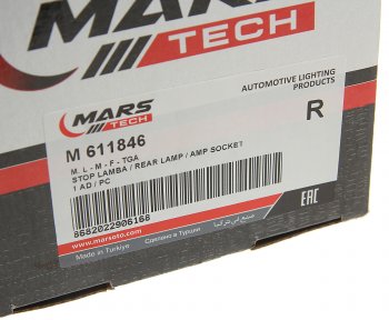 2 499 р. Фонарь задний MAN TGA правый MARS TECH MARS TECH m611846  с доставкой в г. Керчь. Увеличить фотографию 7