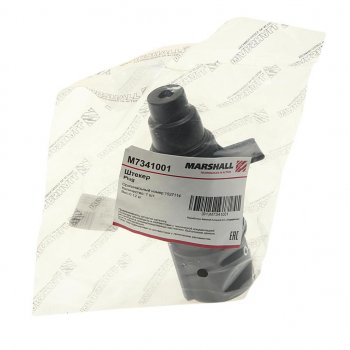 439 р. Разъем электрический прицепа ISO 1185 Type N 7-полюсный (вилка пластик) MARSHALL MARSHALL m7341001  с доставкой в г. Керчь. Увеличить фотографию 3