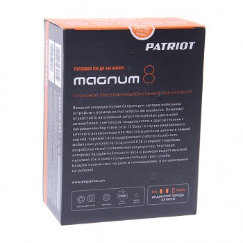 7 449 р. Устройство пусковое 12V 400A 8000мАч (power bank) PATRIOT PATRIOT magnum 8  с доставкой в г. Керчь. Увеличить фотографию 4