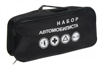 256 р. Сумка под набор автомобилиста черная NO NAME максима №1  с доставкой в г. Керчь. Увеличить фотографию 1