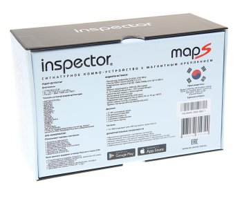 23 499 р. Видеорегистратор с радар-детектором GPS INSPECTOR INSPECTOR maps INSPECTOR maps  с доставкой в г. Керчь. Увеличить фотографию 5