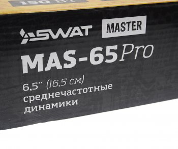 2 999 р. Колонки среднечастотные 6 (16см) 75Вт SWAT SWAT mas-65pro  с доставкой в г. Керчь. Увеличить фотографию 4