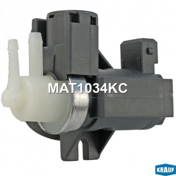 Клапан KIA Sorento (02-) HYUNDAI Getz (03-) рециркуляции выхлопных газов KRAUF KRAUF mat1034kc