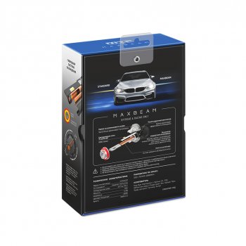 6 899 р. Лампа светодиодная 12V H1 P14.5s (2шт.) MTF MTF mb01k6  с доставкой в г. Керчь. Увеличить фотографию 9
