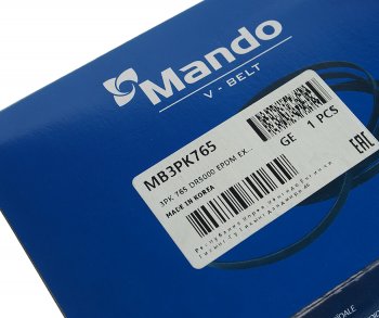 255 р. Ремень приводной поликлиновой 3PK765 MANDO MANDO mb3pk765 MANDO mb3pk765  с доставкой в г. Керчь. Увеличить фотографию 3
