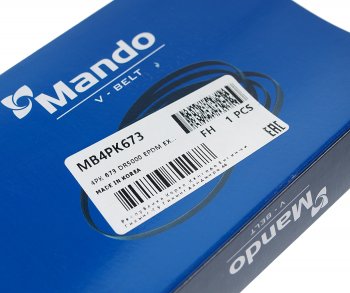 112 р. Ремень приводной поликлиновой 4PK673 MANDO MANDO mb4pk673  с доставкой в г. Керчь. Увеличить фотографию 2