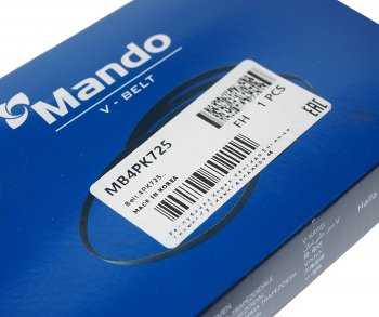 236 р. Ремень приводной поликлиновой 4PK725 RENAULT Kangoo (07-),Logan (10-) (1.6) генератора MANDO MANDO mb4pk725  с доставкой в г. Керчь. Увеличить фотографию 2