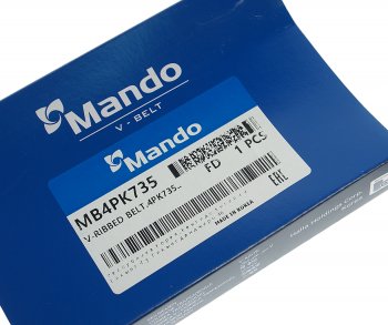 123 р. Ремень приводной поликлиновой 4PK735 DAEWOO Matiz кондиционера MANDO MANDO mb4pk735  с доставкой в г. Керчь. Увеличить фотографию 3
