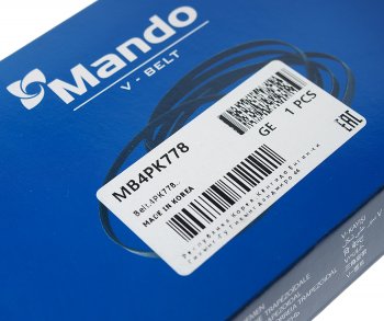232 р. Ремень приводной поликлиновой 4PK778 HYUNDAI Getz KIA Picanto насоса водяного MANDO MANDO mb4pk778 MANDO mb4pk778  с доставкой в г. Керчь. Увеличить фотографию 2