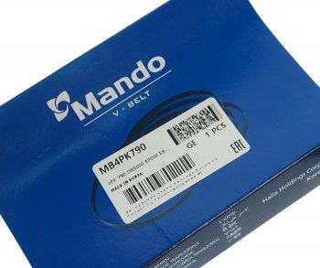 137 р. Ремень приводной поликлиновой 4PK790 MANDO MANDO mb4pk790  с доставкой в г. Керчь. Увеличить фотографию 3