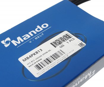 248 р. Ремень приводной поликлиновой 4PK813 MANDO MANDO mb4pk813 MANDO mb4pk813  с доставкой в г. Керчь. Увеличить фотографию 2