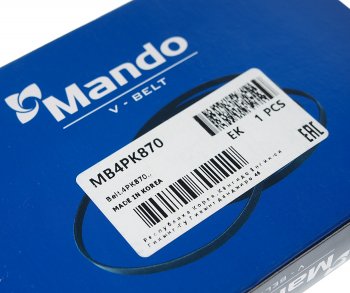 266 р. Ремень приводной поликлиновой 4PK870 HYUNDAI Getz (02-) (1.1) KIA Picanto генератора MANDO MANDO mb4pk870 MANDO mb4pk870  с доставкой в г. Керчь. Увеличить фотографию 2