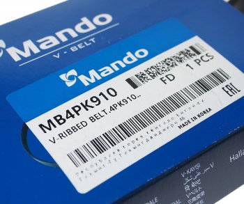 250 р. Ремень приводной поликлиновой 4PK910 DAEWOO Matiz (0.8) CHEVROLET Spark (0.8) MANDO MANDO mb4pk910  с доставкой в г. Керчь. Увеличить фотографию 2