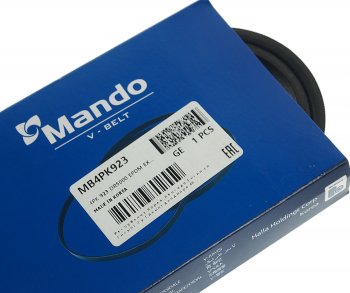 169 р. Ремень приводной поликлиновой 4PK923 MANDO MANDO mb4pk923  с доставкой в г. Керчь. Увеличить фотографию 3