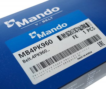 299 р. Ремень приводной поликлиновой 4PK960 HYUNDAI Sonata (94-) (1.8/2.0) кондиционера MANDO MANDO mb4pk960 MANDO mb4pk960  с доставкой в г. Керчь. Увеличить фотографию 2