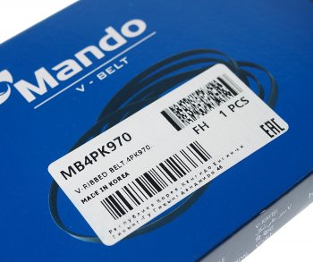 329 р. Ремень приводной поликлиновой 4PK970 KIA Rio (00-) кондиционера MANDO MANDO mb4pk970  с доставкой в г. Керчь. Увеличить фотографию 1
