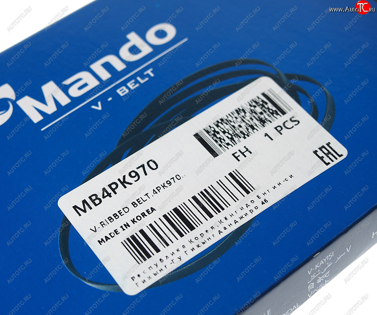 329 р. Ремень приводной поликлиновой 4PK970 KIA Rio (00-) кондиционера MANDO MANDO mb4pk970  с доставкой в г. Керчь