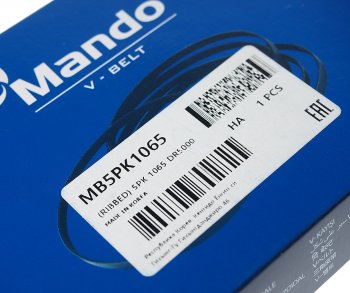 489 р. Ремень приводной поликлиновой 5PK1065 MITSUBISHI Colt,Lancer MANDO MANDO mb5pk1065 MANDO mb5pk1065  с доставкой в г. Керчь. Увеличить фотографию 2