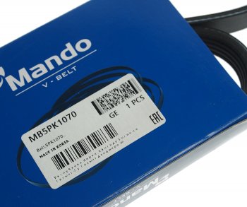 224 р. Ремень приводной поликлиновой 5PK1070 MANDO MANDO mb5pk1070 MANDO mb5pk1070  с доставкой в г. Керчь. Увеличить фотографию 3