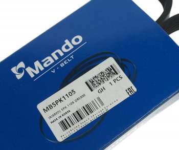 255 р. Ремень приводной поликлиновой 5PK1105 MANDO MANDO mb5pk1105  с доставкой в г. Керчь. Увеличить фотографию 3