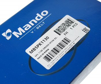 379 р. Ремень приводной поликлиновой 5PK1130 MANDO MANDO mb5pk1130  с доставкой в г. Керчь. Увеличить фотографию 2