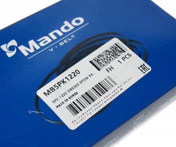 439 р. Ремень приводной поликлиновой 5PK1220 MITSUBISHI Colt MANDO MANDO mb5pk1220  с доставкой в г. Керчь. Увеличить фотографию 2