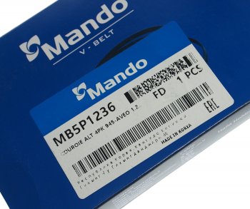 191 р. Ремень приводной поликлиновой 5PK1236 MANDO MANDO mb5pk1236 MANDO mb5pk1236  с доставкой в г. Керчь. Увеличить фотографию 3