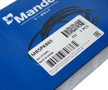 299 р. Ремень приводной поликлиновой 5PK865 MANDO MANDO mb5pk865 MANDO mb5pk865  с доставкой в г. Керчь. Увеличить фотографию 2